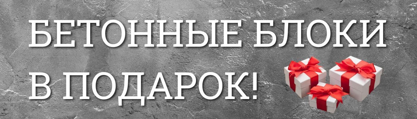 Летняя беседка №2